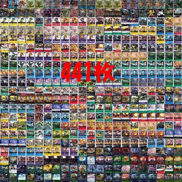 デジモン カード まとめ SEC SR P 非売品 R ☆すべて R以上 キラ レア