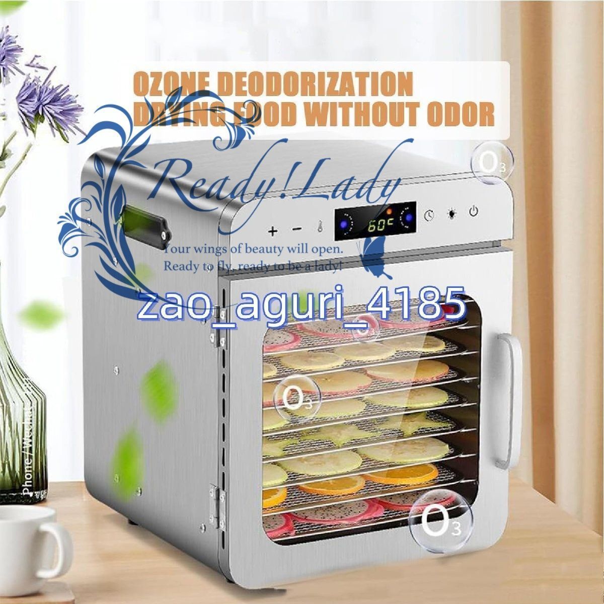 トレイ10段 24時間タイマー