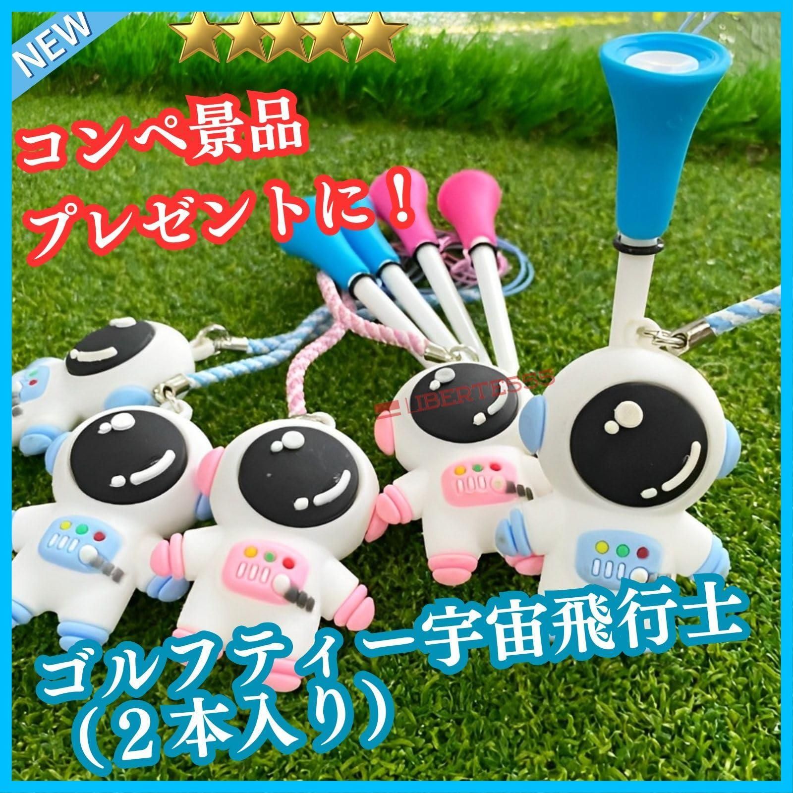 おもしろ ピン