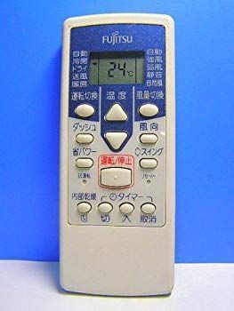 非常に良い】富士通 エアコンリモコン AR-NE1 9jupf8b 【公式