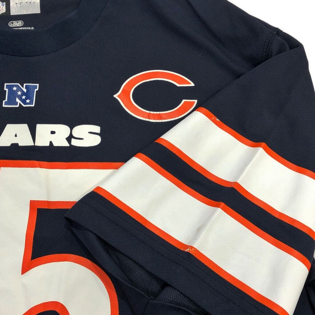 NFL シカゴ・ベアーズ ユニフォーム プロチーム アメフト ネイビー