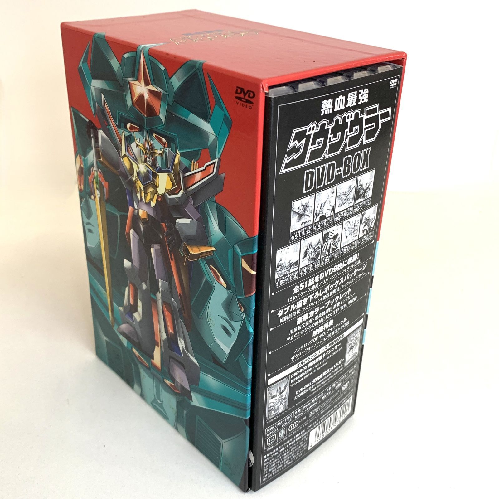 (中古)熱血最強ゴウザウラー 3点セット Amazon.co.jp: 放映当時物 トミー 熱血最強 ゴウザウラー 熱血