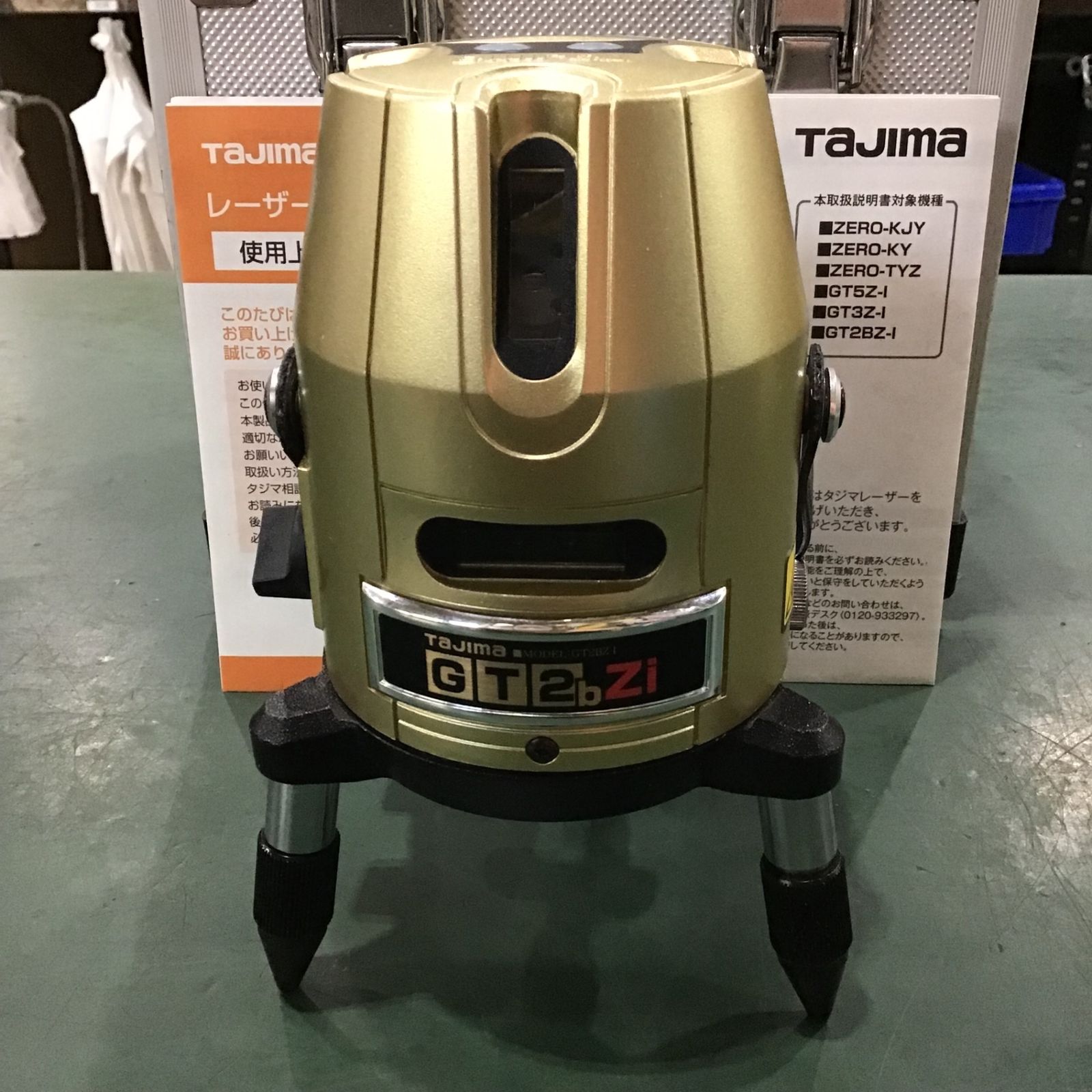 タジマ(Tajima) レーザー墨出し器 GT2bZi 縦・横・地墨 GT2BZ-I【川口 