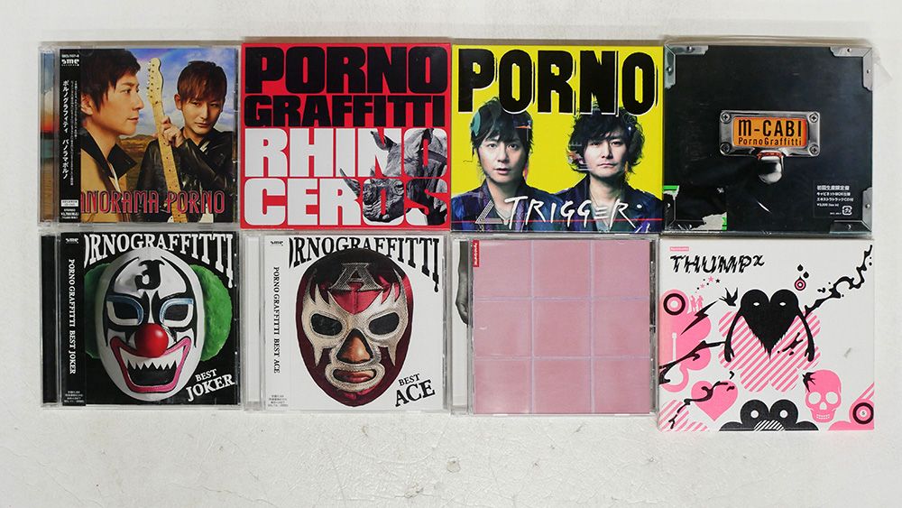 ポルノグラフィティＣＤセット Yahoo!オークション -「ポルノグラフィティ cd セット」の落札