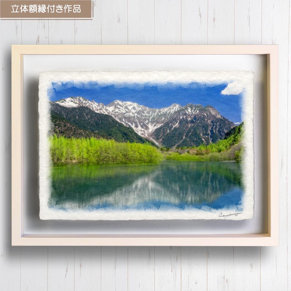 佐川清 プラチナ ネクタイ 贈答品 【公式通販】