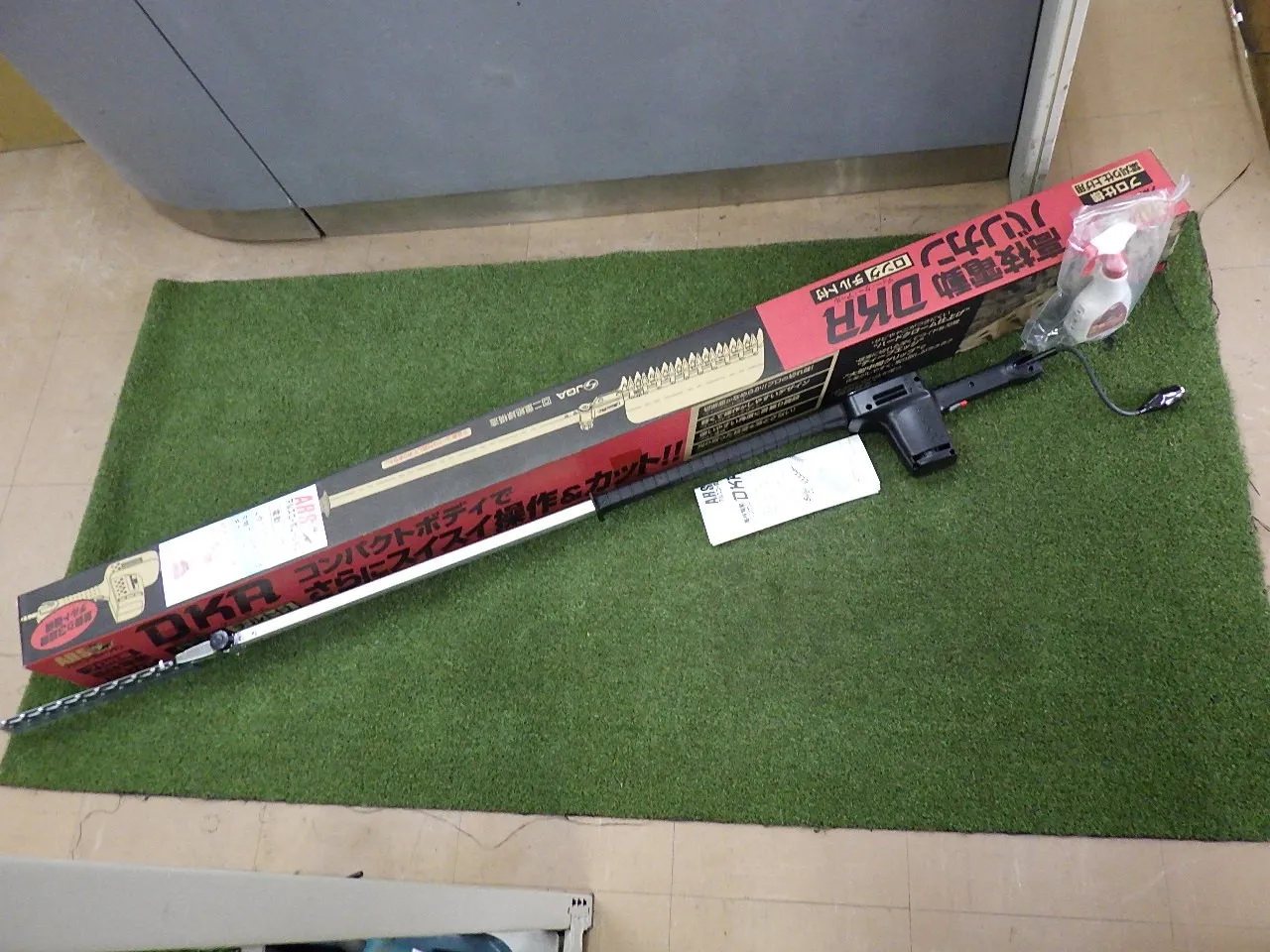 rWwa8KFDnV5cAaBjXu72AR.jpg@webp