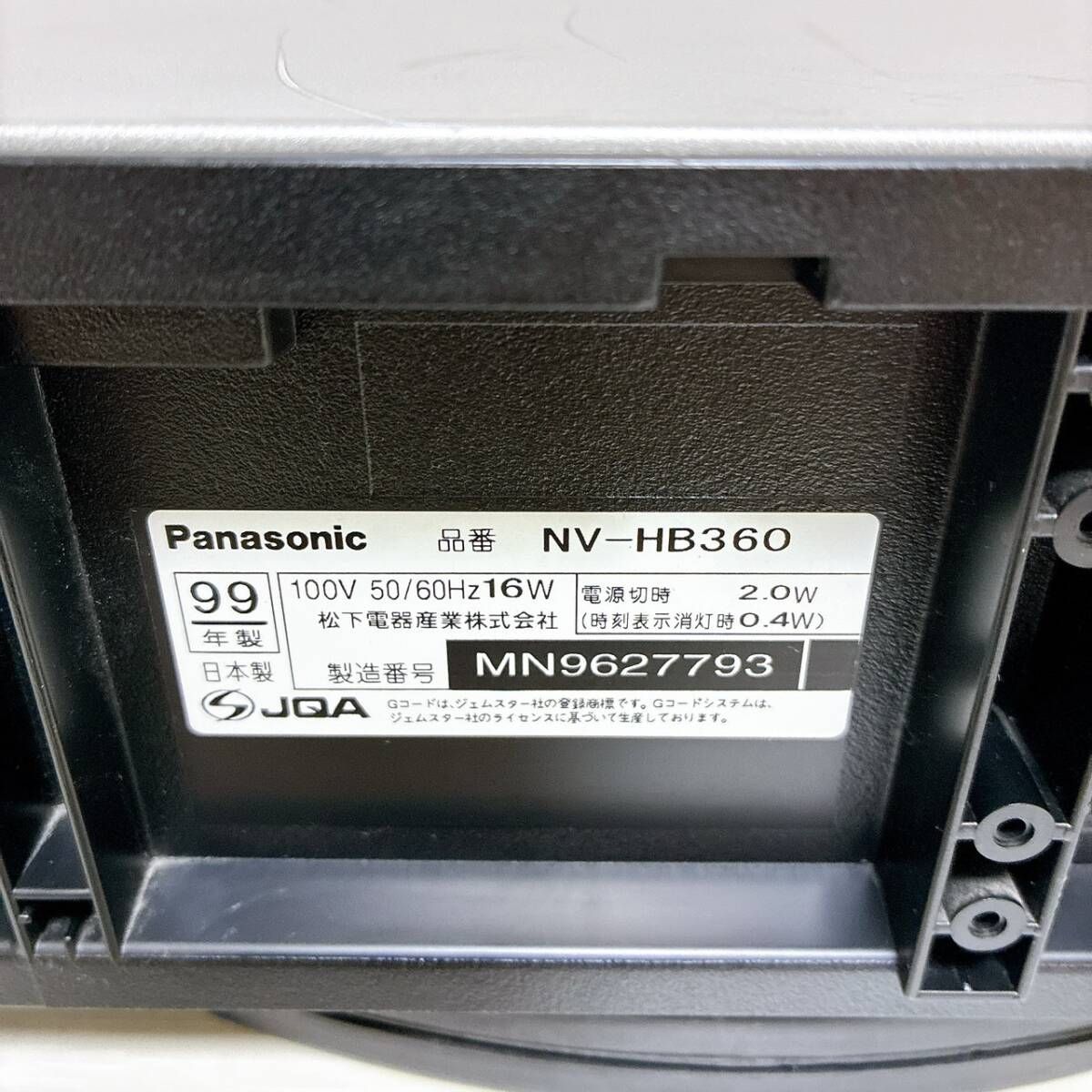 ビデオデッキ VHS