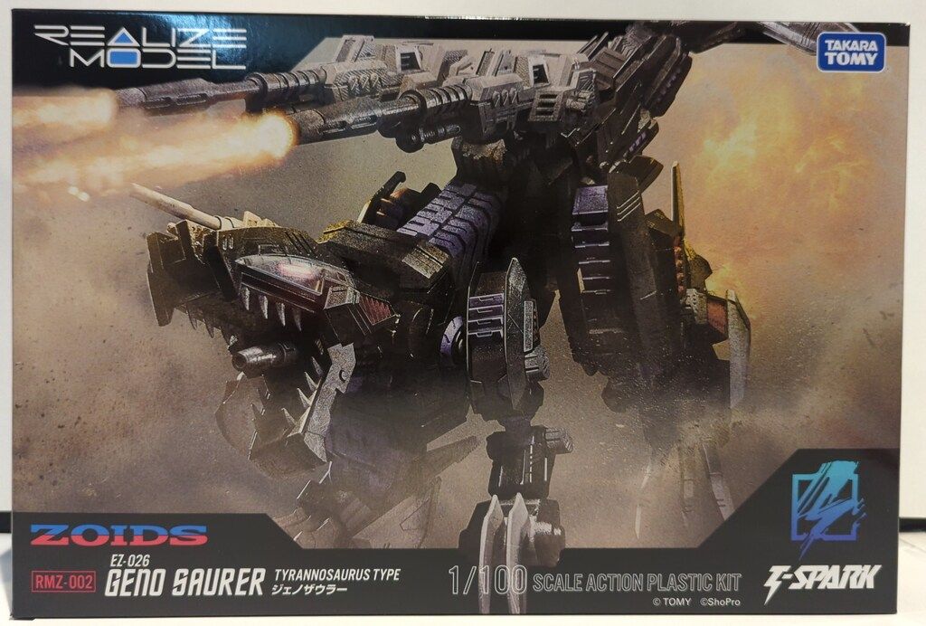 丸盆 山中漆器 欅 欅製 くり抜き 川北造 拭き漆 富貴漆 アンティーク 1客