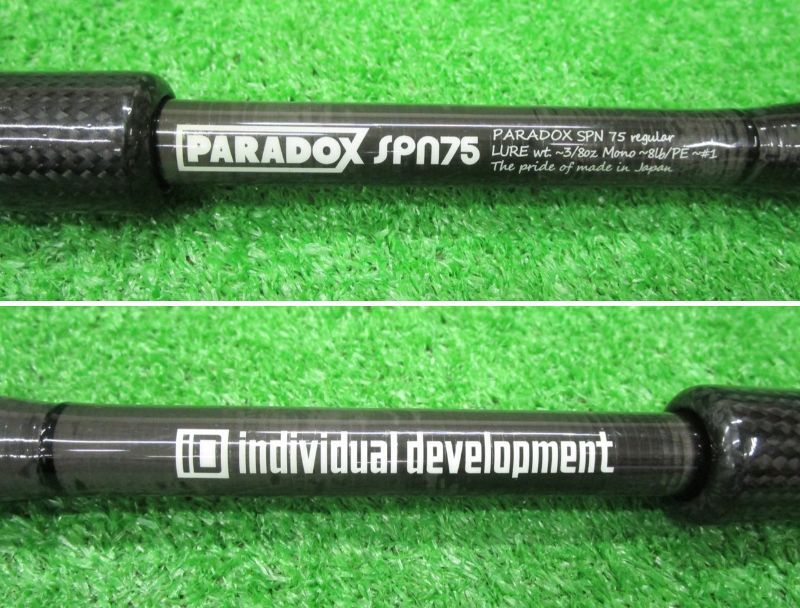 スタジオコンポジット