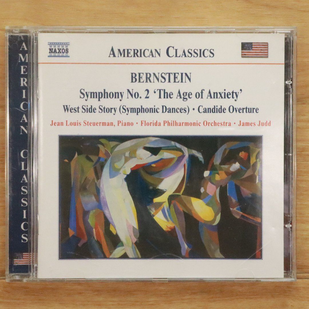 レナード・バーンスタインTHE SYMPHONY EDITION CD60枚入 Amazon.co.jp: Bernstein: the Symphony Editio: ミュージック