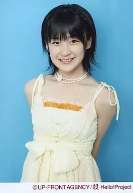 中古】生写真(ハロプロ) Berryz工房/嗣永桃子/上半身・ワンピース黄色