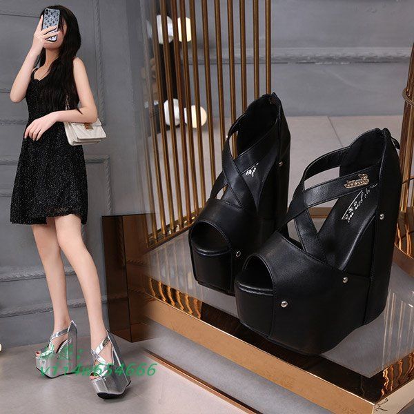 ウェッジソール