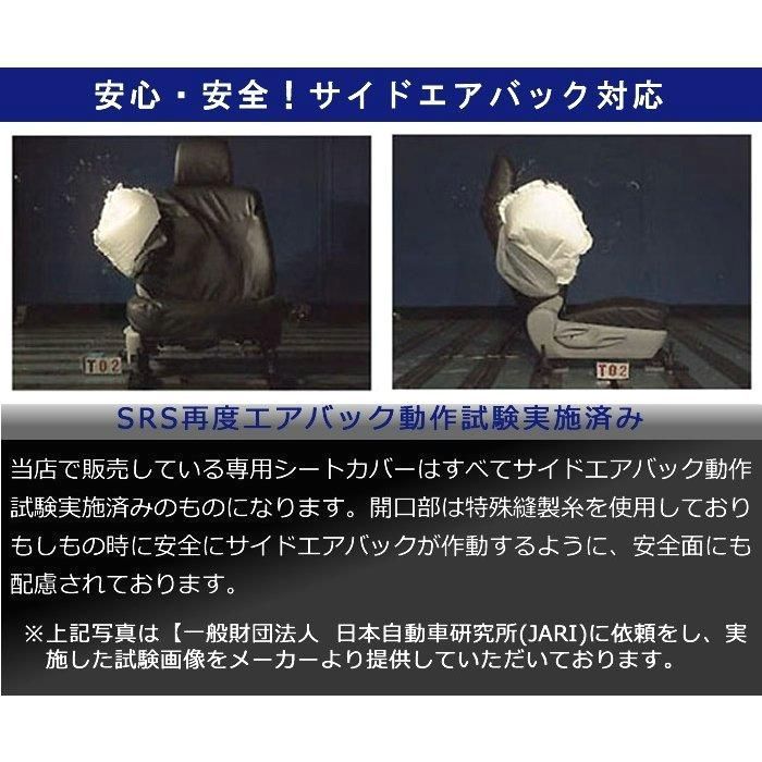 撥水加工 光触媒加工