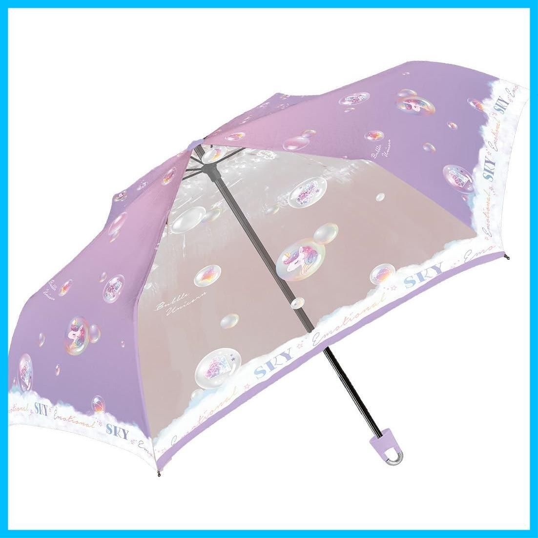 数量 透明窓 カラビナ手元 親骨サイズ 50 cm 手開き 524 045 パープル バブルユニコーン 子供折傘 Sheil 中谷