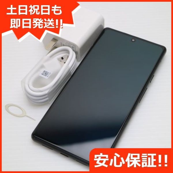 新品同様 SIMフリー Google Pixel 6 128GB GR1YH ストーミーブラック スマホ 白ロム 本体 即日発送 土日祝発送OK  あすつく 05000 - メルカリ