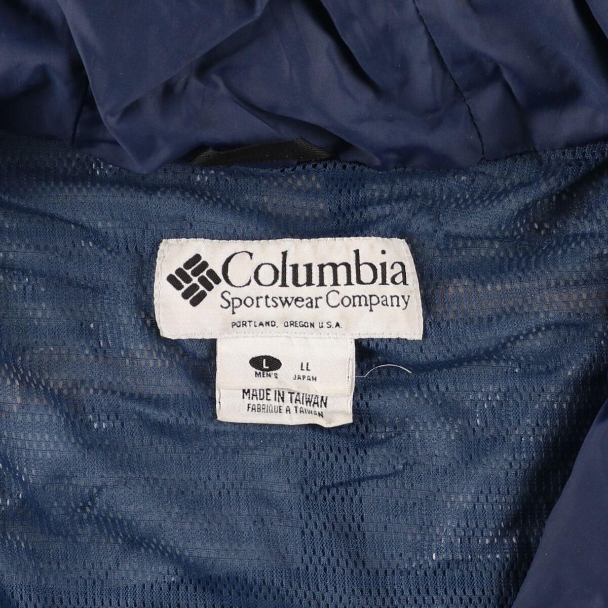 古着 コロンビア Columbia マウンテンパーカー シェルジャケット