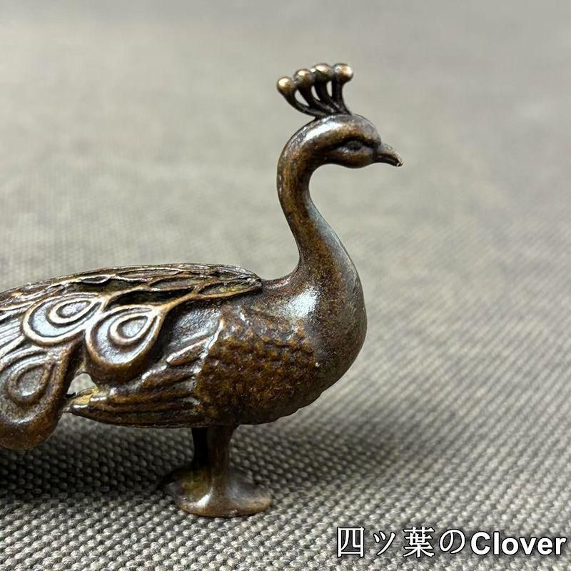銅器 孔雀 茶道具 茶寵 筆架 文鎮 書架 装飾品 工芸品 置物 - メルカリ