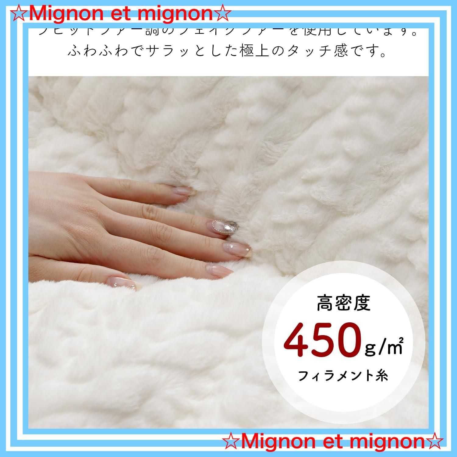 ふっくら ニット柄