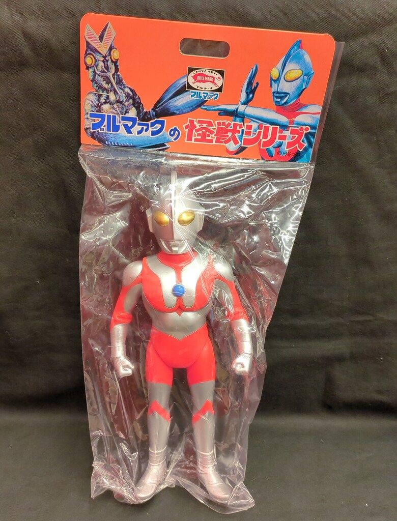 ブルマァク怪獣シリーズ復刻 S ウルトラマン （シルバー /目-オフ