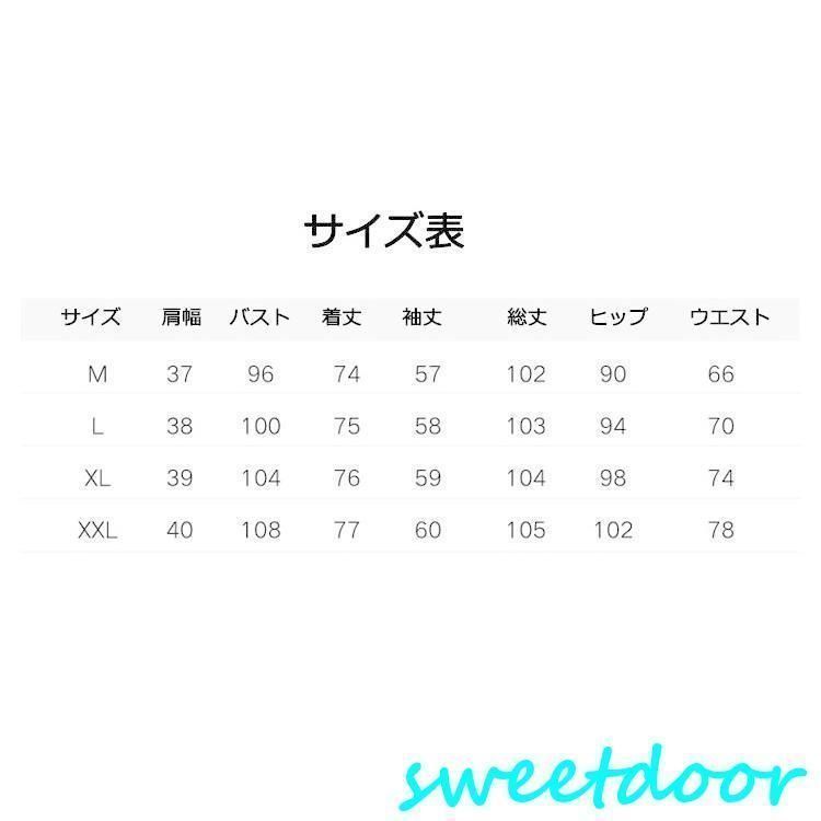 20代 30代