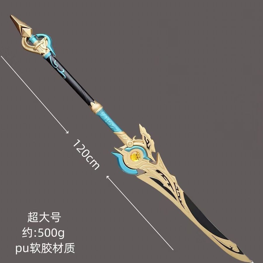 五次元 崩壊スターレイル コスプレ スタレ 景元 けいげん 武器