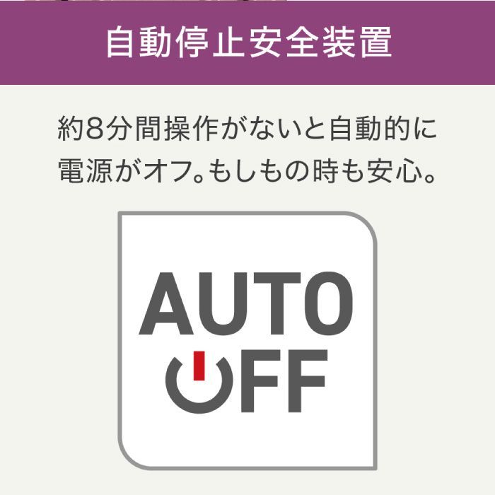 きれい