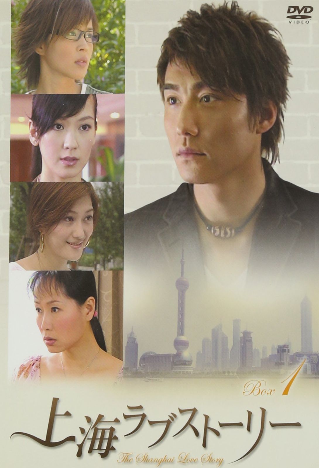 YUKETEN ホワイトバックス 8.5　ALDENやWalkOver好きの方へ メンズ YUKETEN ホワイトバックス 8.5 ALDENやWalkOver好きの方へ