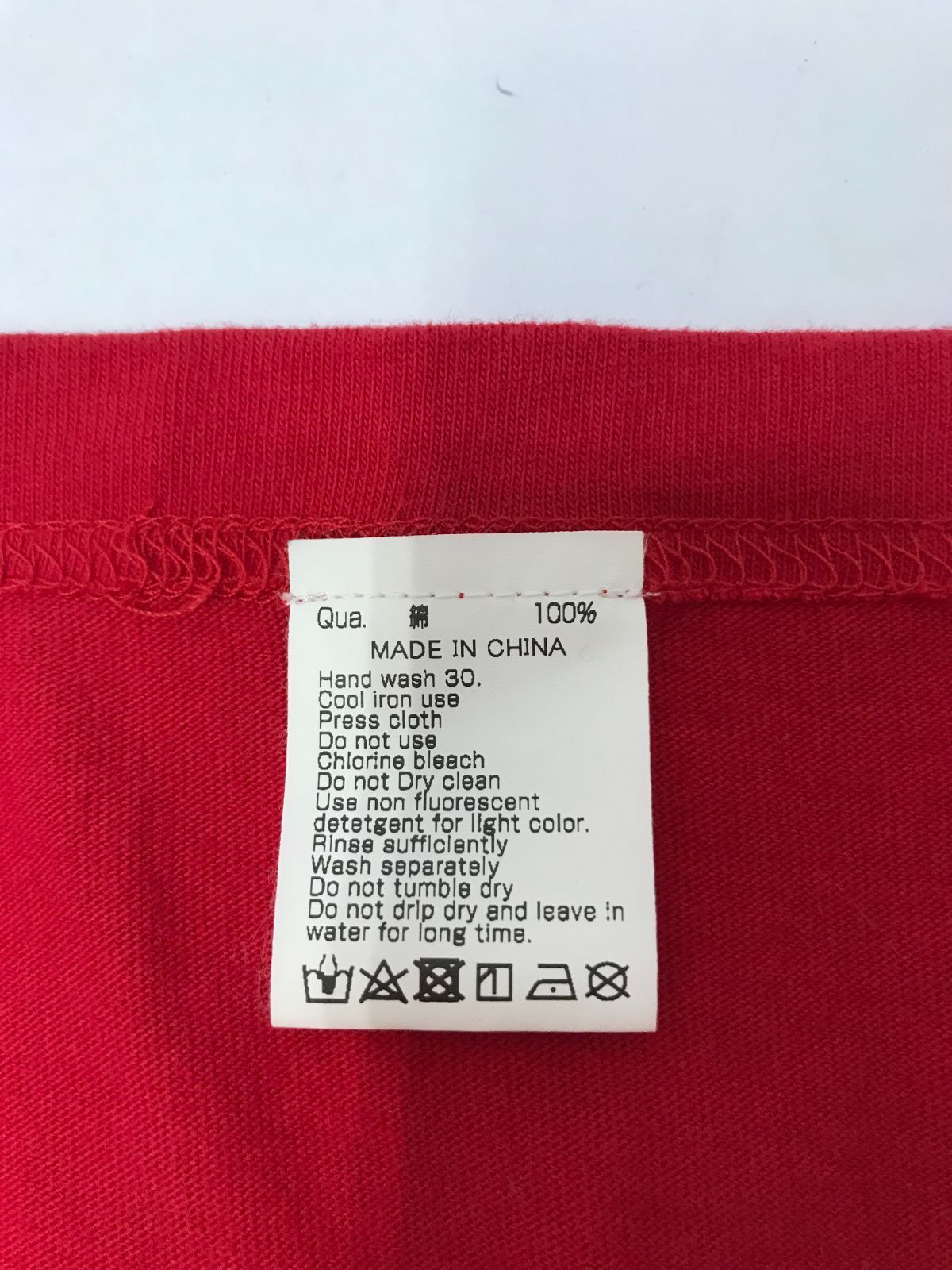 FR2 プリントTシャツ 【M126-20240719-03TS】 - メルカリ