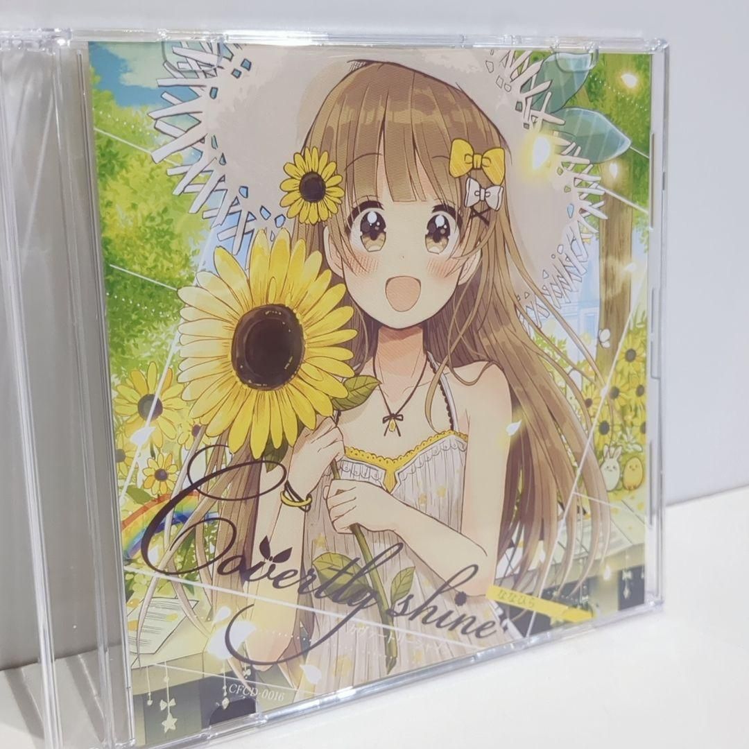 向井 潤吉、聚落（山形県東田川郡朝日村田麦俣）、希少な画集より