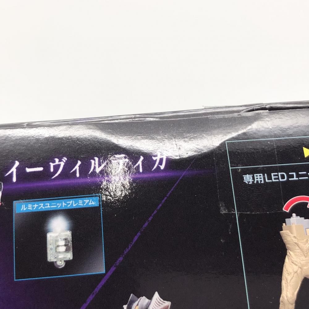 【中古】開封 ﾊﾞﾝﾀﾞｲ ｳﾙﾄﾗﾏﾝﾃｨｶﾞ ｱﾙﾃｨﾒｯﾄﾙﾐﾅｽ ｲｰｳﾞｨﾙﾃｨｶﾞ/ｷﾘｴﾛｲﾄﾞ[17]