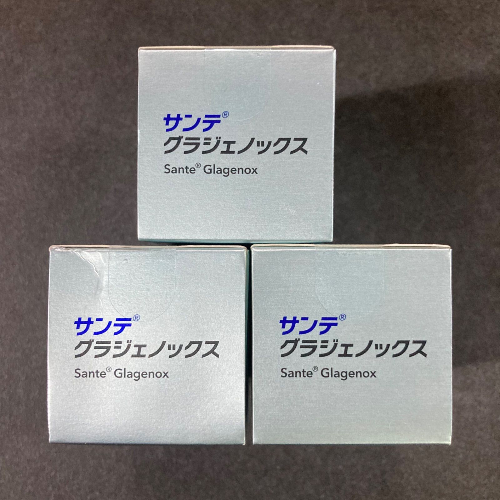 サンテ グラジェノックス (3) 3個パック】サンテ グラジェノックス サンテ グラジェノックス (3) 3個パック】サンテ グラジェノックス