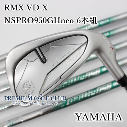 中古】[Cランク] アイアンセット ヤマハ RMX VD X/NSPRO950GHneo