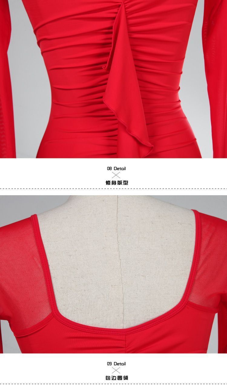 ブラック レッド