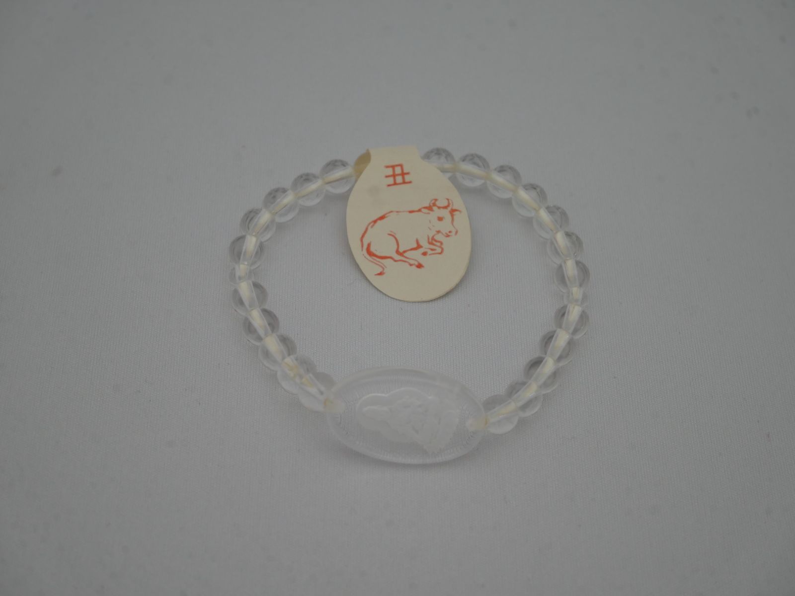 【腕輪念珠】本水晶 干支 御守念珠 丑(虚空蔵菩薩)【送料込み】