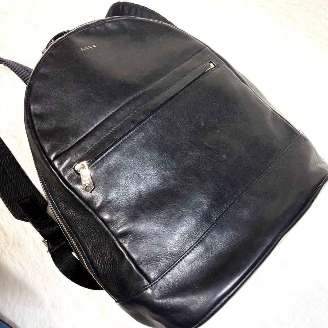 PaulSmith ポールスミス マルチストライプオールレザーバック