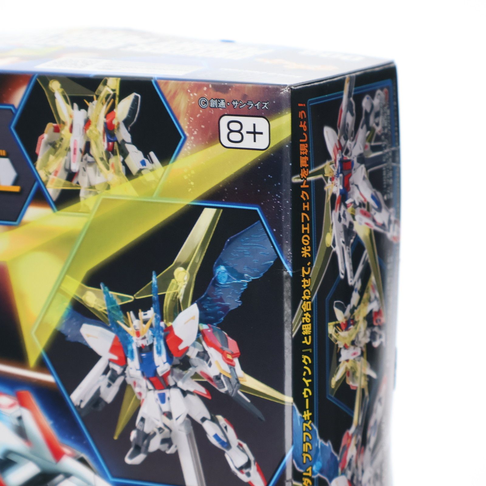 【未開封】HGBC 1/144 ユニバースブースター プラフスキーパワーゲート (ガンダムビルドファイターズ) Amazon.co.jp: HGBC 1/144 ユニバースブースター プラフスキー
