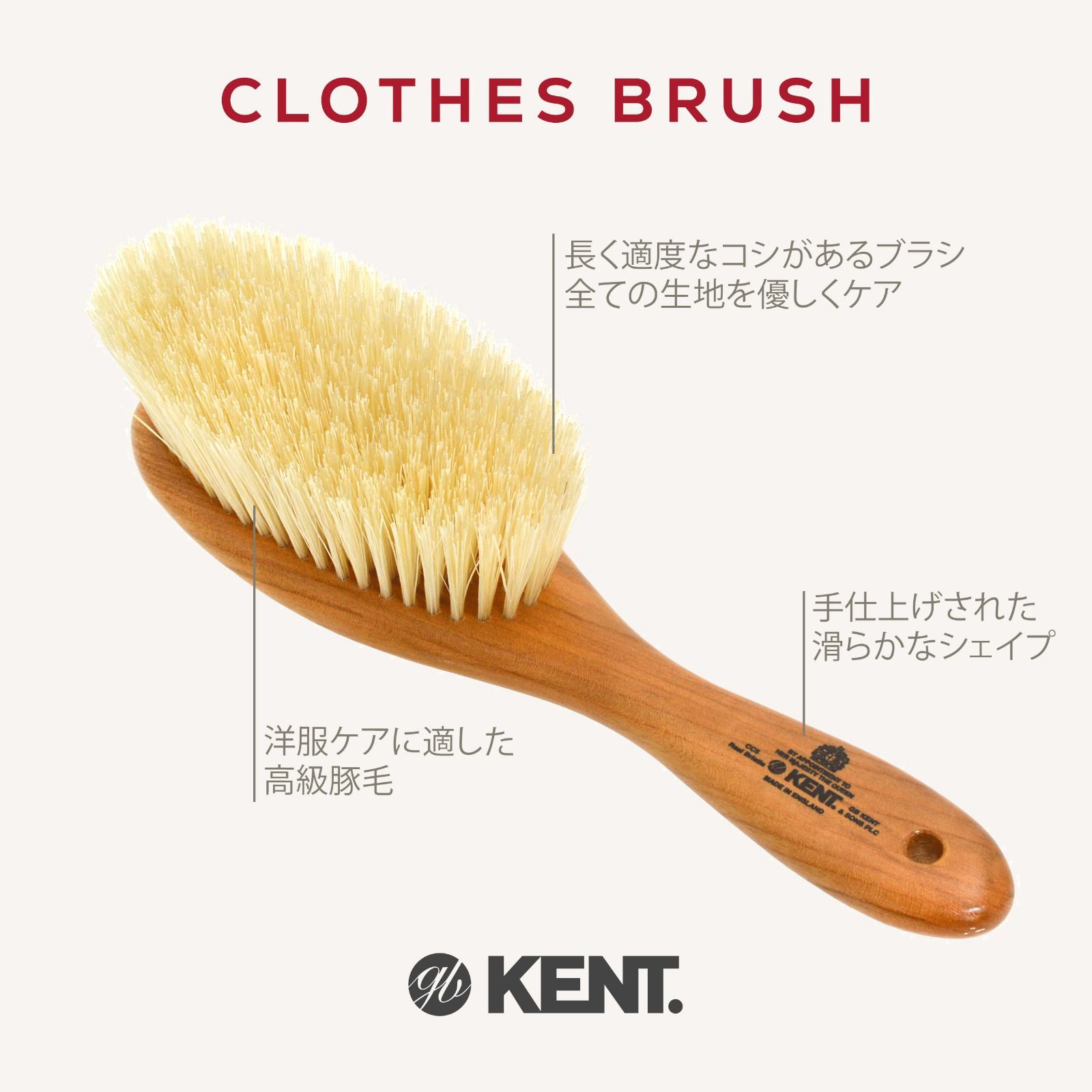 カシミヤ ウール