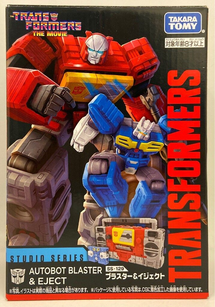 アームスツール Marvelous マーヴェラス ピンク 655-198