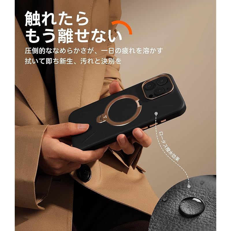 米軍規格耐衝撃 指紋防止