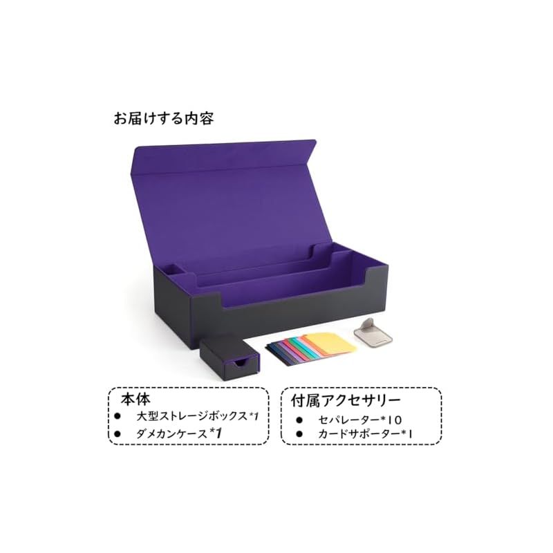 Amazon.co.jp: デッキケース トレカケース カードケース プレマ