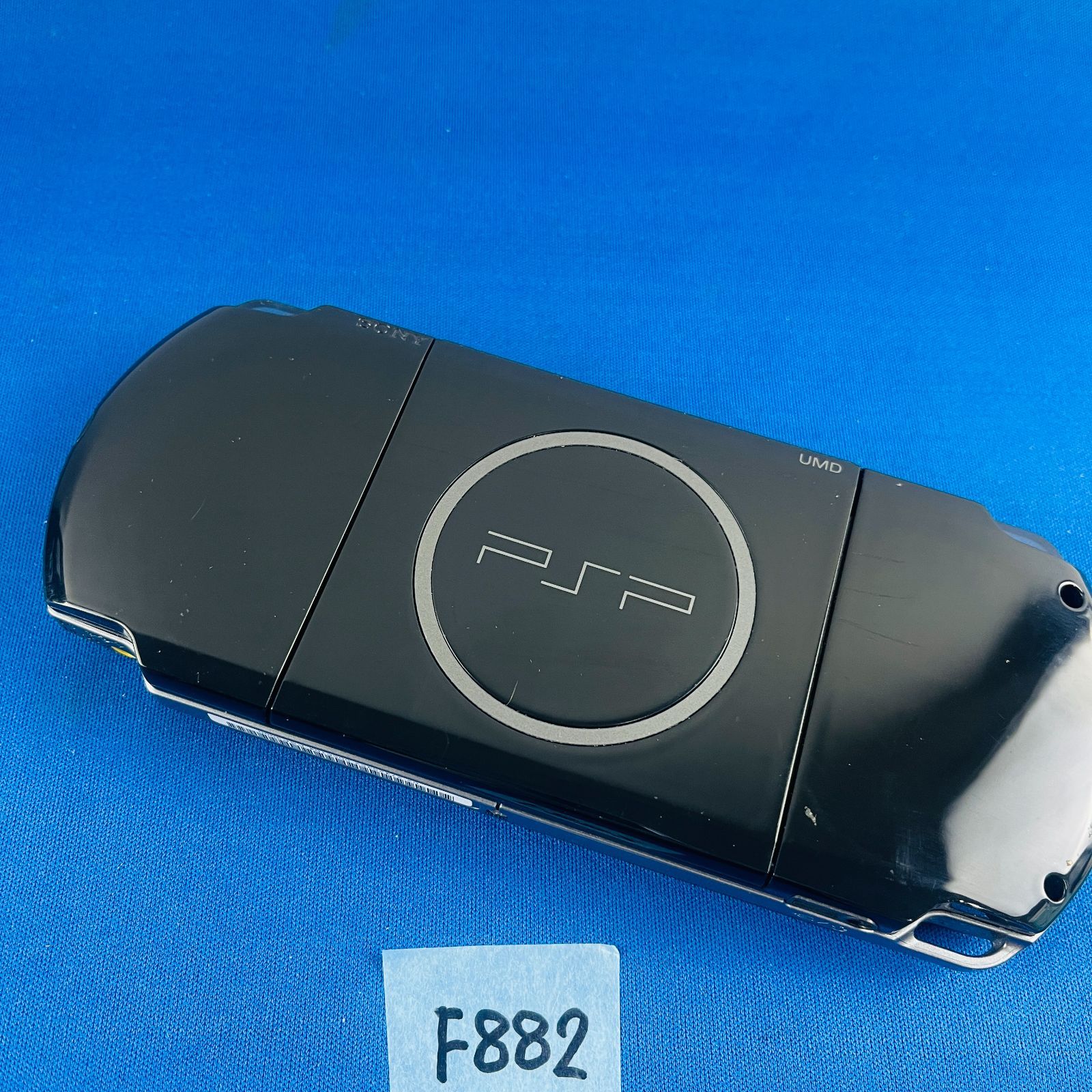 SONY PSP3000 ホワイト 本体 ACアダプター付き SONY PSP-3000 ホワイト