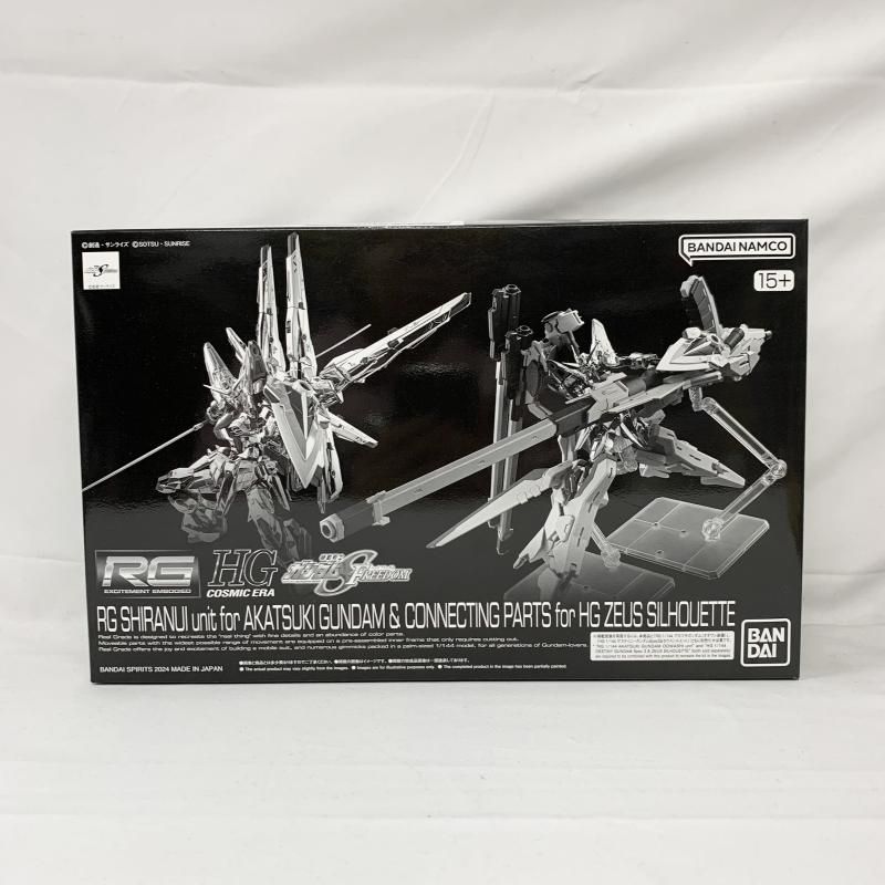 ｶﾞﾝﾀﾞﾑ RG 1|144 ｱｶﾂｷｶﾞﾝﾀﾞﾑ用ｼﾗﾇｲﾊﾟｯｸ - HGｾﾞｳｽｼﾙｴｯﾄ用接続ﾊﾟｰﾂ PB 91
