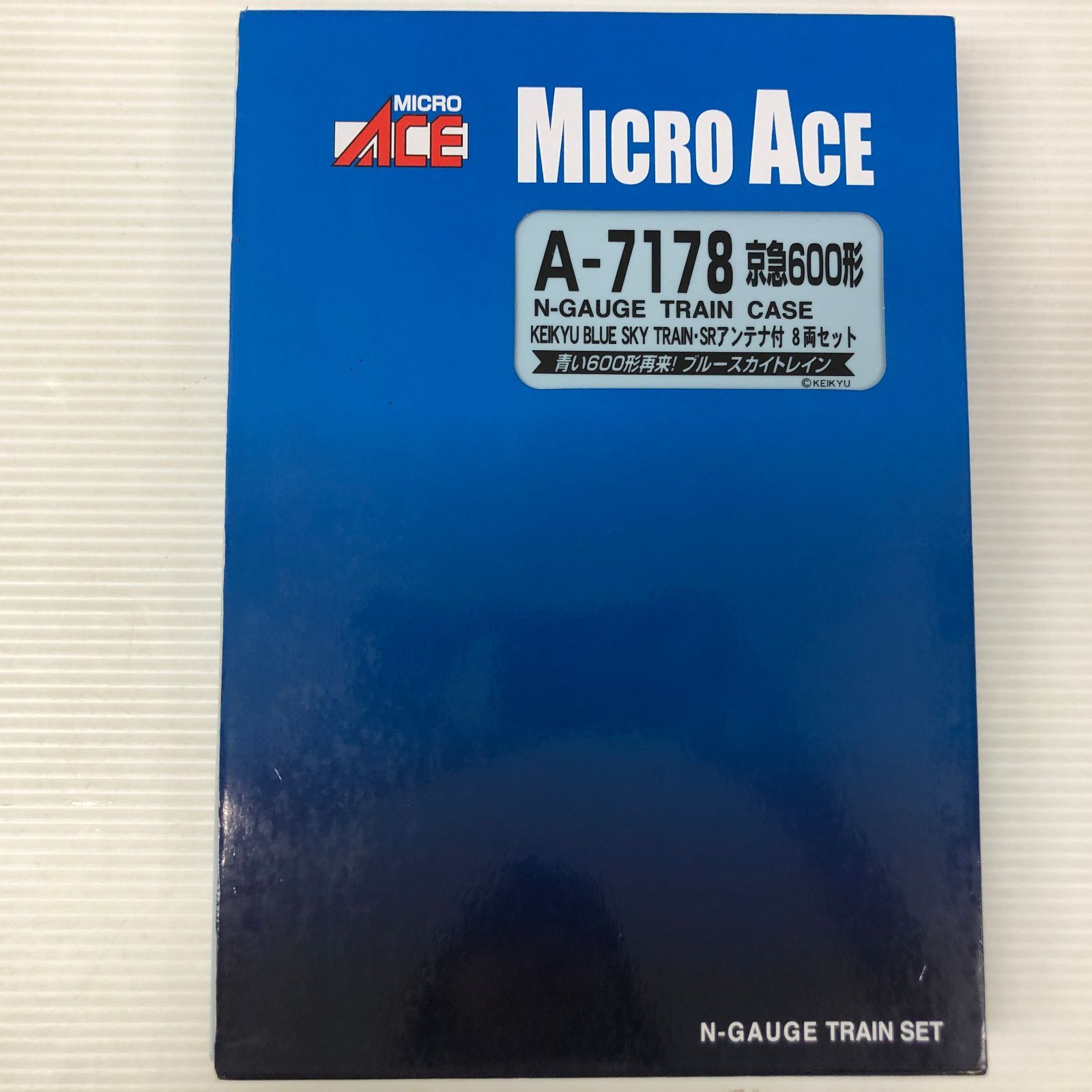 マイクロエース MICRO ACE A-7178 京急600形 KEIKYU BLUE SKY