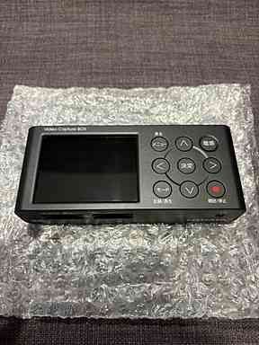 GV-VCBOX