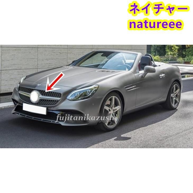 メッキフィン