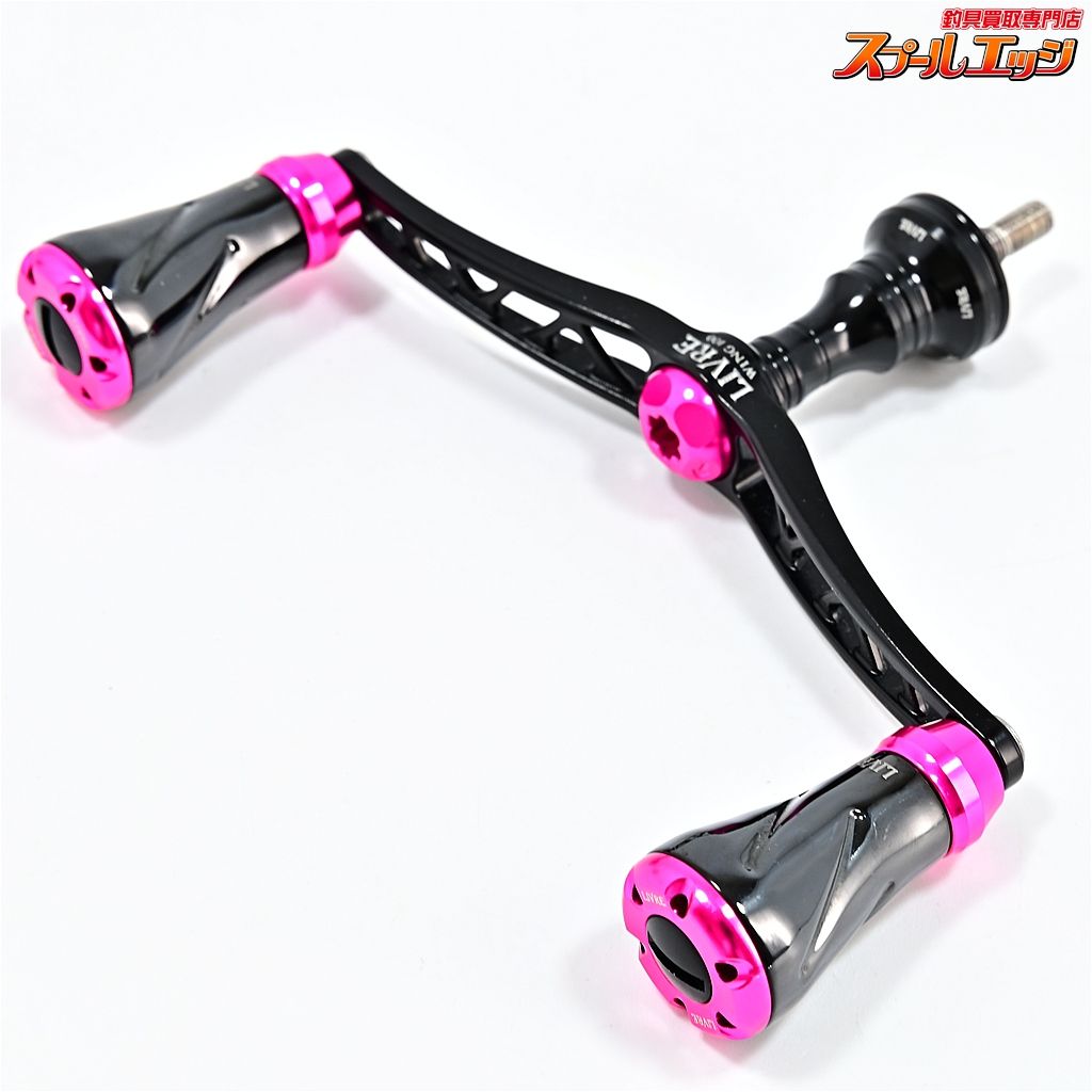 ブラックxショッキングピンク