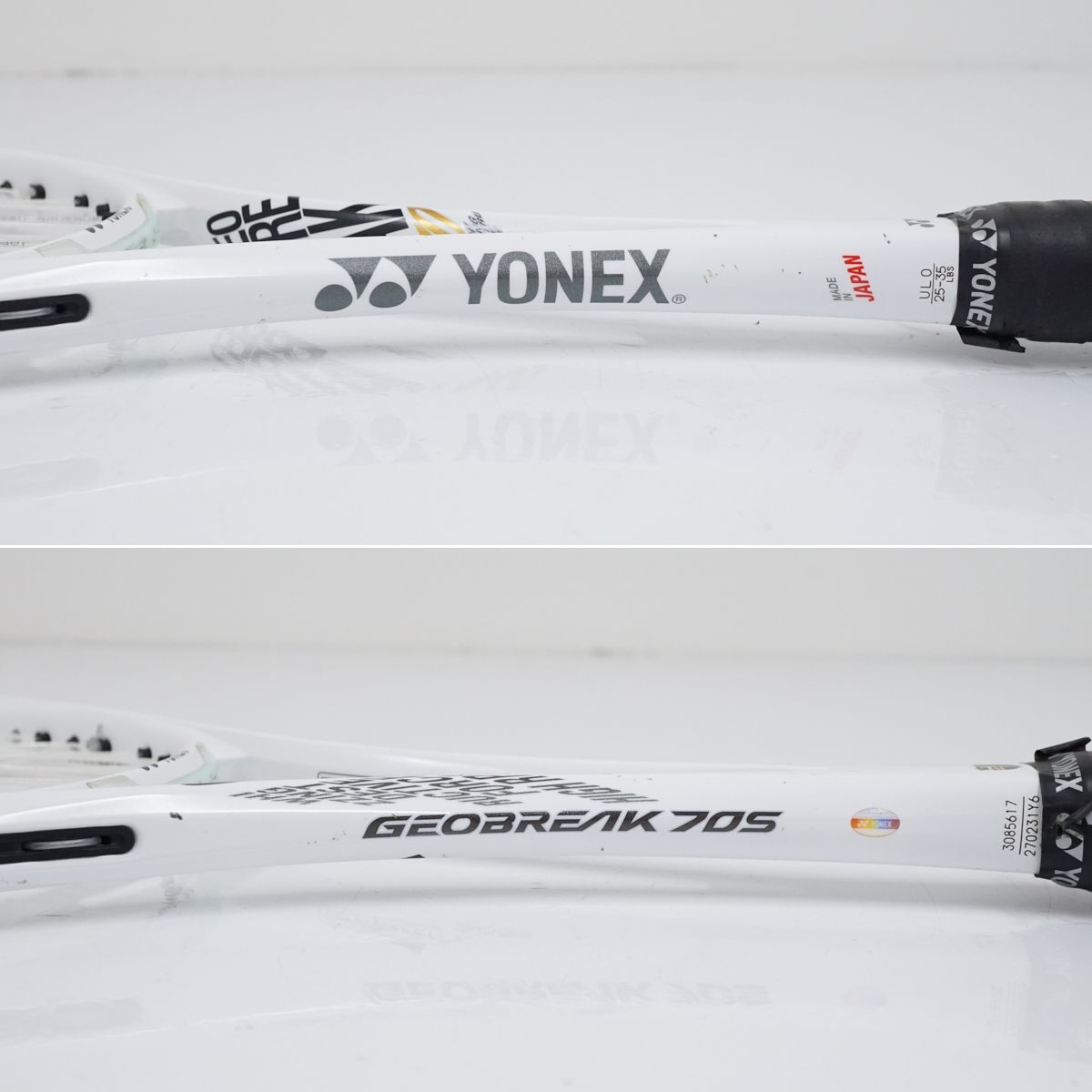 YONEX LASERUSH5V 軟式ラケット ヨネックス(YONEX) ソフトテニス