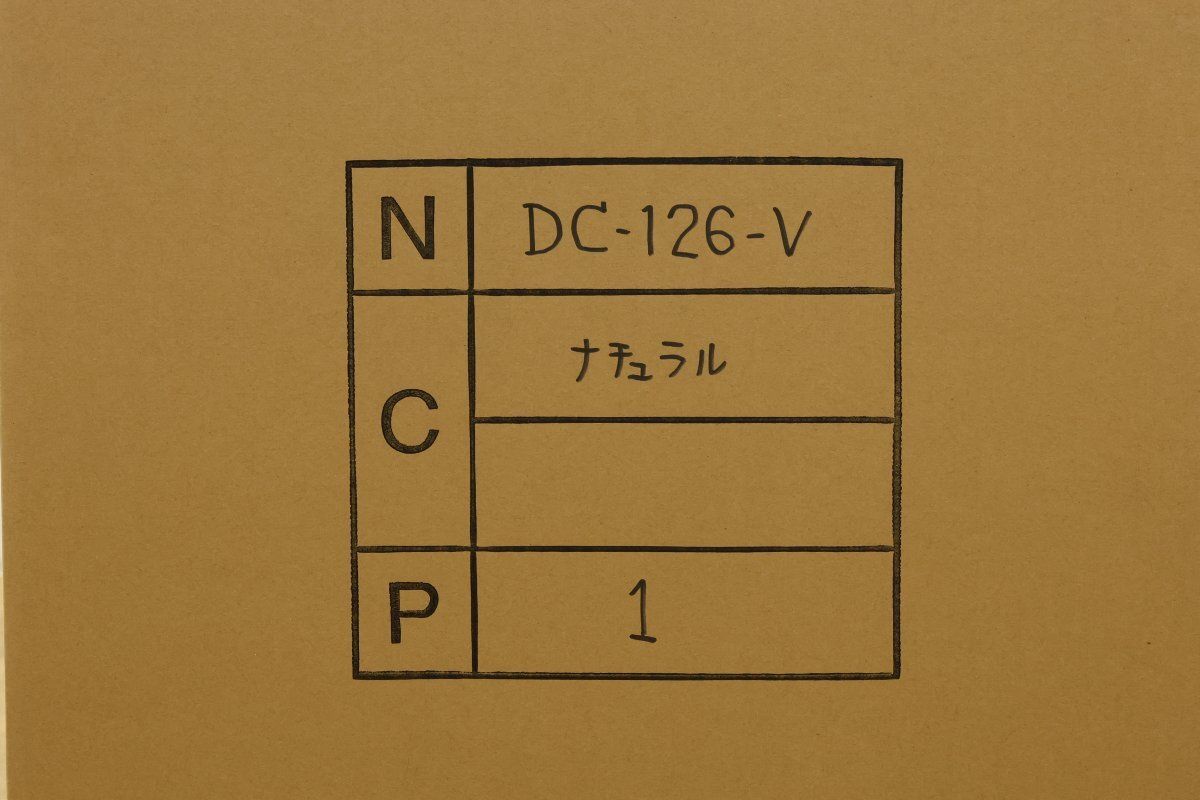 ダイニングチェア