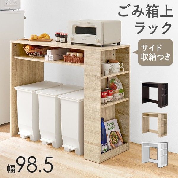 キャビネット おしゃれ 棚 収納 D19-0058 STAINLESS STEEL CABINET (DTN) (Q41CD) D19-0058 STAINLESS STEEL CABINET(ステンレススチールキャビネット