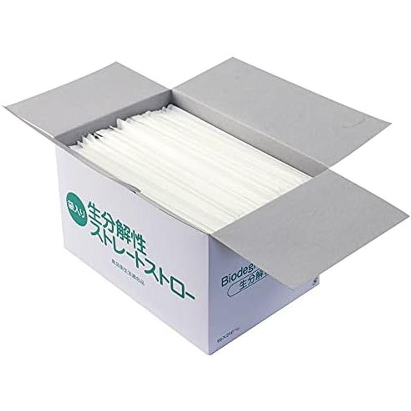 生分解ストロー 個包装 500本入り 業務用 直径6mm x 長さ210mm 21cm ストレート 乳白色 生分解性ストロー